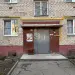 Продажа, 2 к. квартира, Солнечногорск, Дзержинского, д. 20