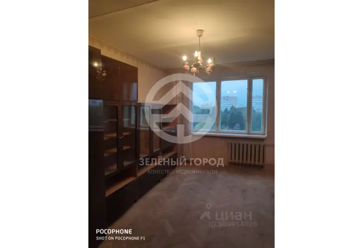 Продажа, 1 к. квартира, Зеленоград, к. 512