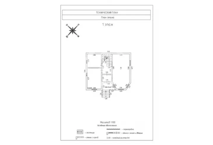 Продажа, дом, Веревское, 113 кв.м, 6,3 сот