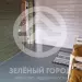 Продажа, дом, Холмы, 173 кв.м, 10 сот