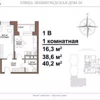Московская область, г. Солнечногорск, ул. Ленинградская, дом 20