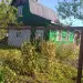Продажа, дача, Конаково, 35 кв.м, 6 сот