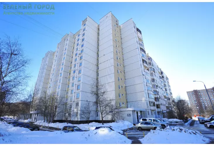 Продажа, 1 к. квартира, Зеленоград, к. 1535