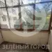 Продажа, 3 к. квартира, Зеленоград, к. 839