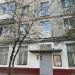 Аренда, 2 к. квартира, Зеленоград, Гоголя, д. 11В
