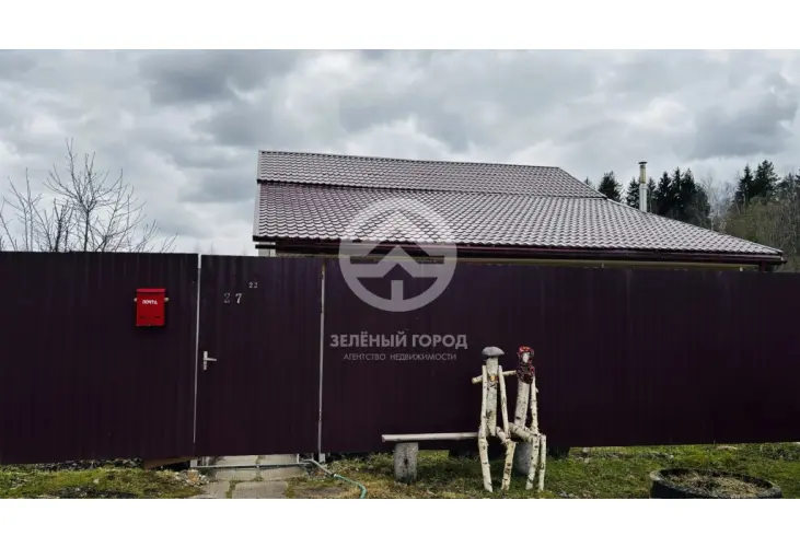 Продажа, дом, Решетниково, 161 кв.м, 12 сот