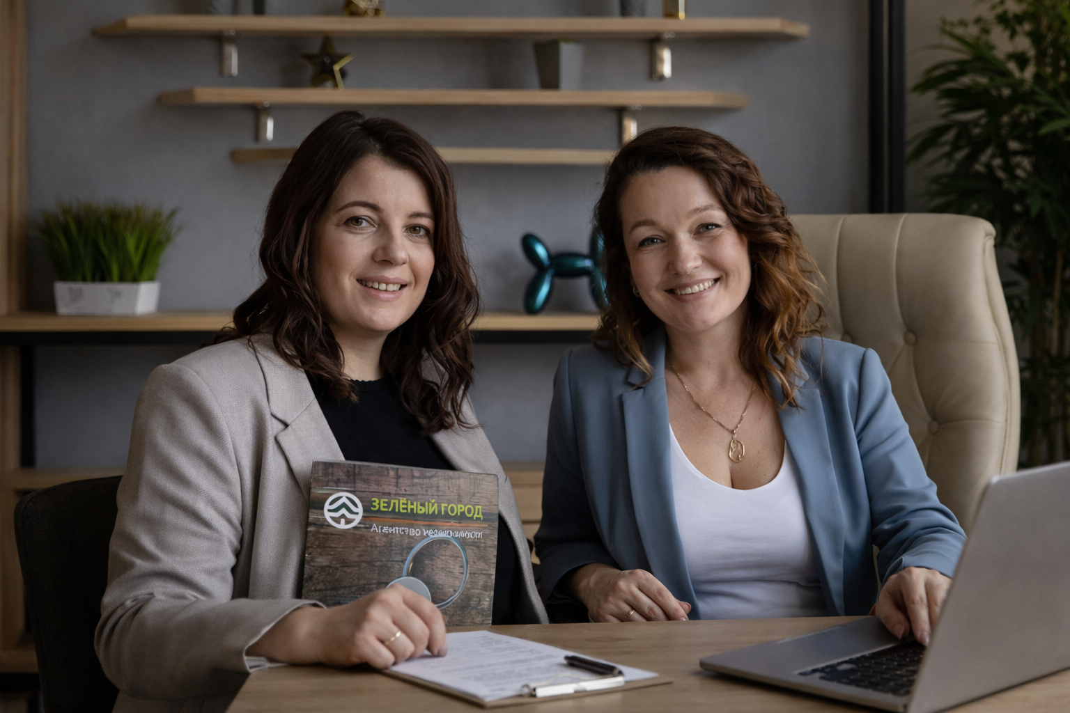 Как продать квартиру в Зеленограде