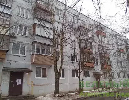 Продажа, 1к. квартира 2.3 млн. руб.