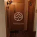 Продажа, 1 к. квартира, Зеленоград, к. 902