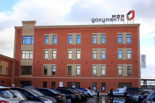 Новый офис АН Зеленый город в Солнечногорске