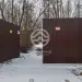 Продажа, нежилое помещение, Ложки,