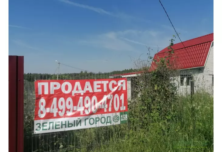 Продажа, дом, Воробьево, 80 кв.м, 9 сот