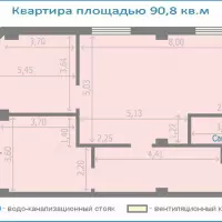 Московская обл., Солнечногорский р-н, д. Голубое, ул. Сургутский проезд, дом 1, корпус 3
