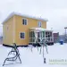 Продажа, дом, Лопотово, 132 кв.м, 6 сот