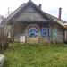 Продажа, 1 к. квартира, Покров, д. 6
