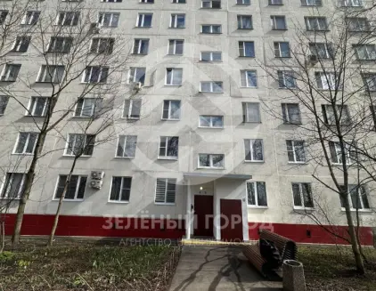 Продажа, 1к. квартира 9.99 млн. руб.