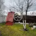 Продажа, дом, Решетниково, 161 кв.м, 12 сот