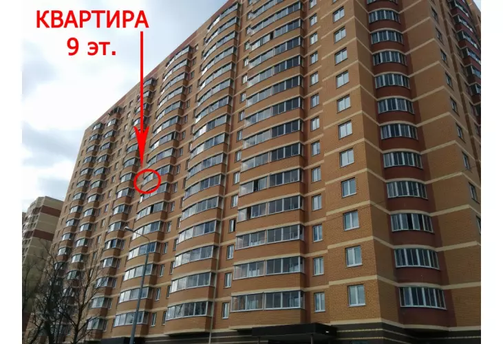 Продажа, 1 к. квартира, Андреевка, Староандреевская, д. 43, к. 1