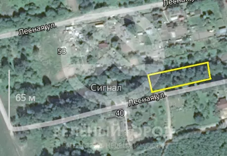 Продажа, участок, Першутино, 7 сот