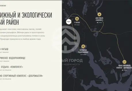 Продажа, дом, Рахманово, 1334 кв.м, 5 сот