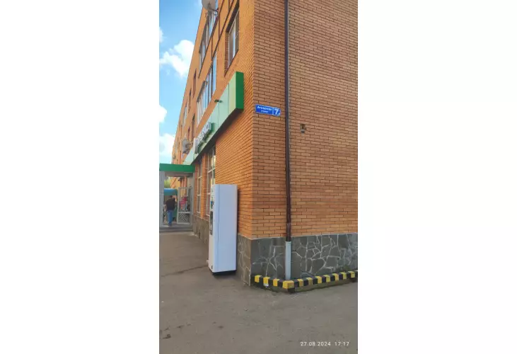 Продажа, 1 к. квартира, рабочий поселок Андреевка, Аграраная , д. 7Б