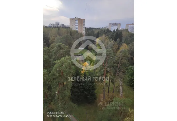 Продажа, 2 к. квартира, Зеленоград, к. 512