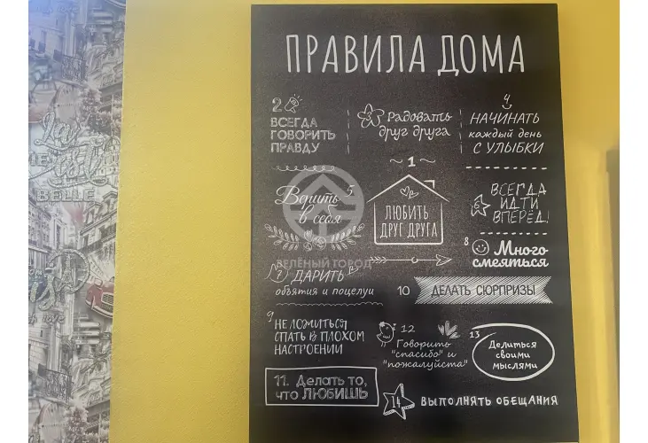Продажа, дом, Мошницы, 2053 кв.м, 10 сот