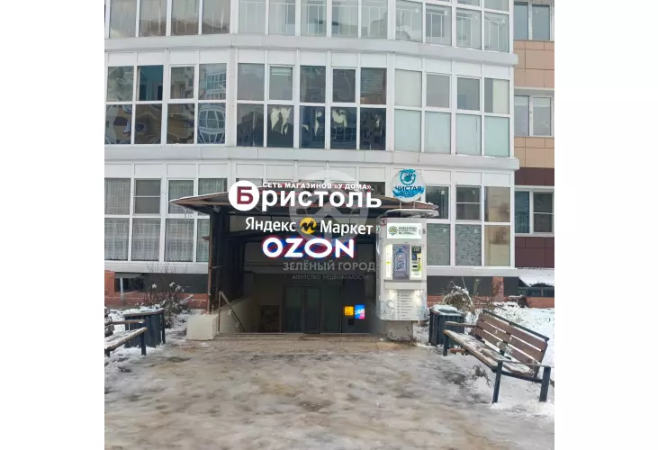 Продажа, 2 к. квартира, деревня Голубое, Мелодия леса, д. 7