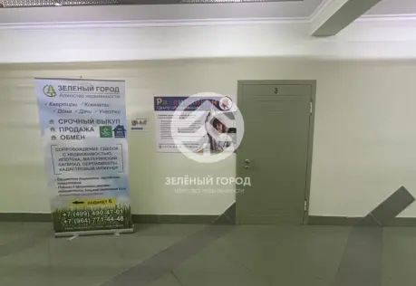 Аренда, нежилое помещение, Высоковск, Ленина, д. 18