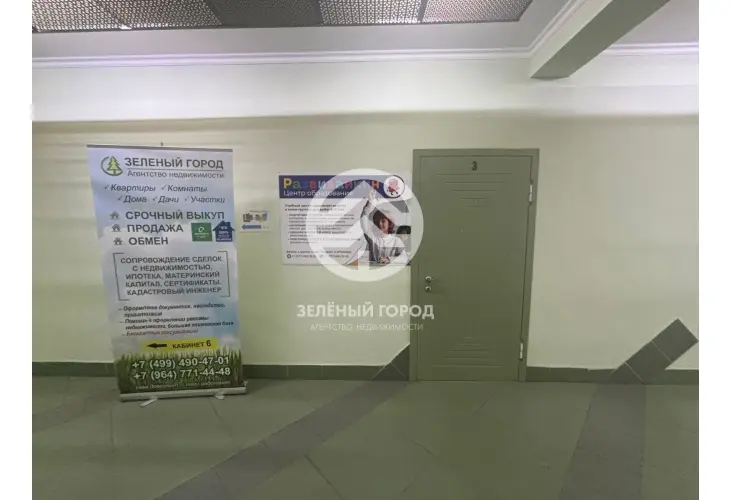 Аренда, нежилое помещение, Высоковск, Ленина, д. 18