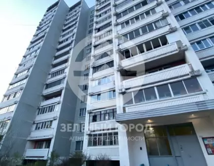 Продажа, 1к. квартира 7.4 млн. руб.