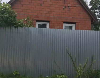 Продажа, дом